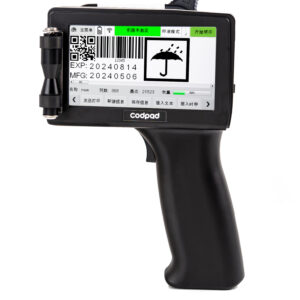 Inkze G60 Handheld Inkjet Machine